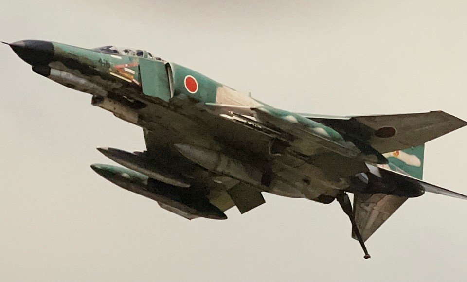 RF-4