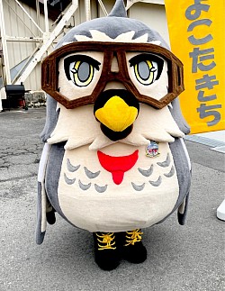 イメージキャラクター！可愛い！航空祭でしか会えないですね