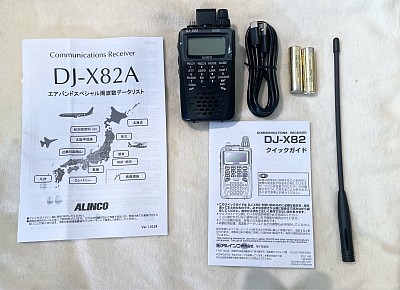 エアーバンド　アンテナ　DJ-X82A アルインコ