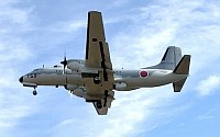 YS-11EB