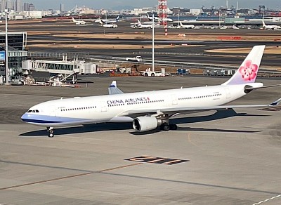 A330 B-18359 中国航空