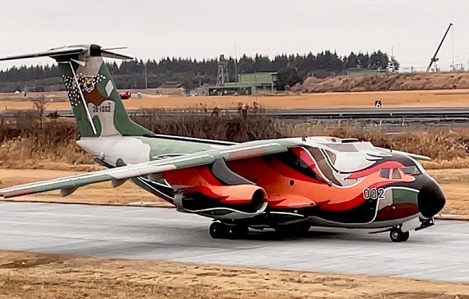 C-1 002号機【フェニックス】