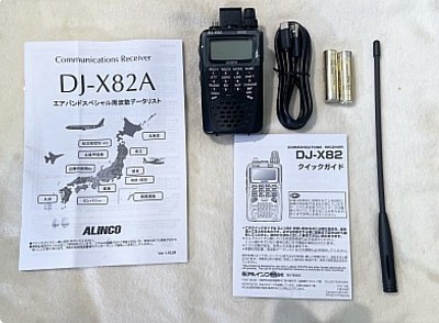 エアーバンド　DJ-X82 DJ-X82A