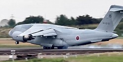 C-2 213