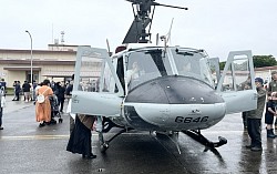 UH-1N