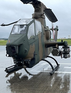 AH-1S 73463