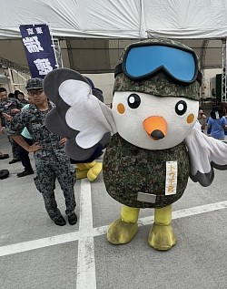 トウチ君