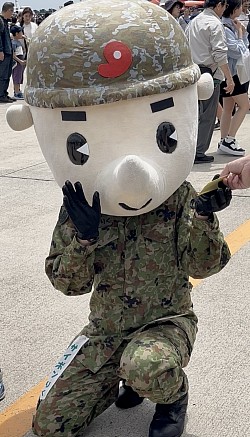 サイボン