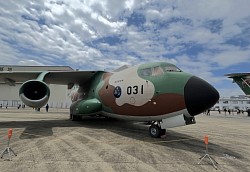 C-1 031