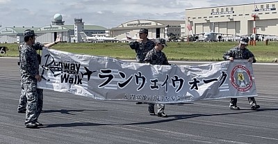 入間基地　ランウェイウォーク　航空自衛隊