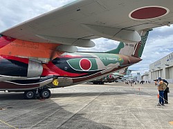 C-1 002 フェニックス