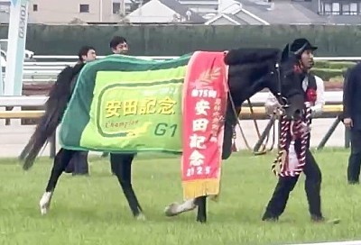 安田記念