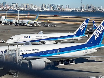 羽田　羽田空港　東京国際空港