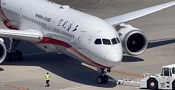 上海航空