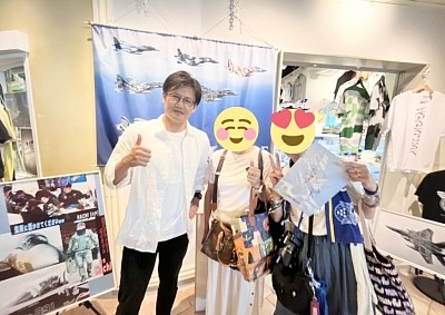 ハイレートクライム　ハチ　自衛隊グッズ