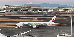 JAL
