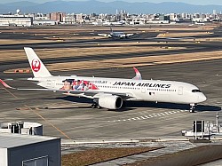 JAL