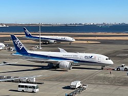 ANA