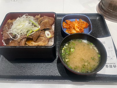 吉野家　黒毛和牛重