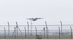 横田基地R/W18東側ポイント