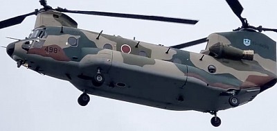 CH-47J