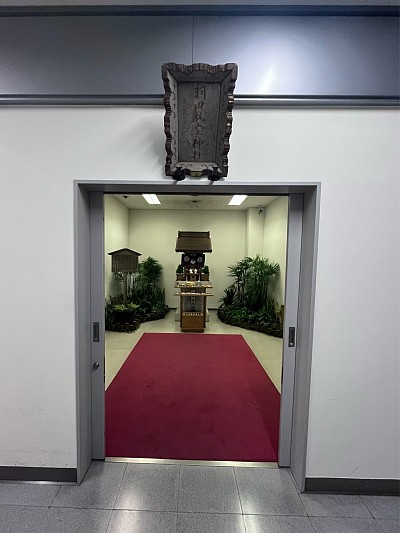 羽田航空神社
