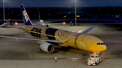 ANA C-3POスターウォーズ