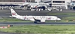 JALミャクミャク1号