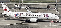 JALミャクミャク2号