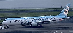 エアドゥ ロコンジェット北海道