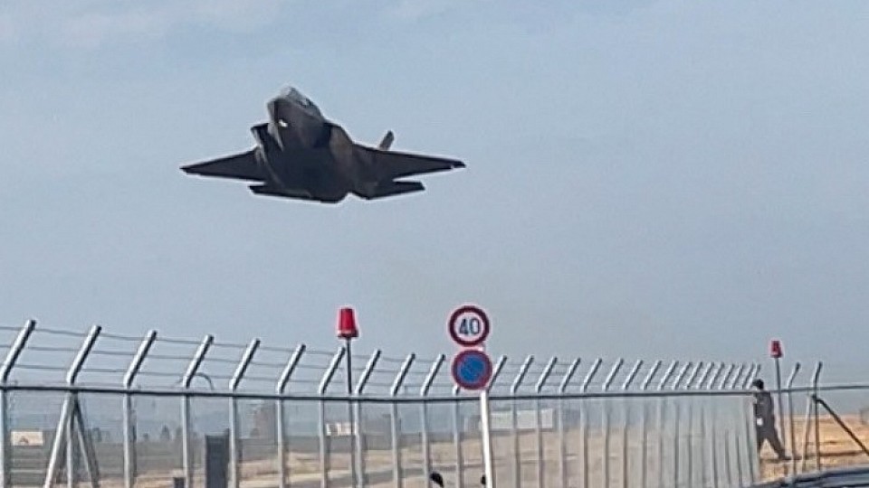 F-35B
