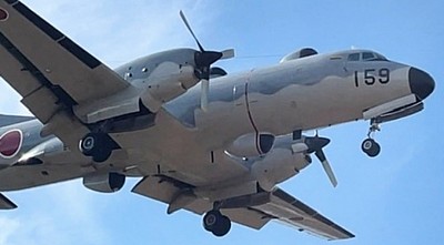 YS-11EB