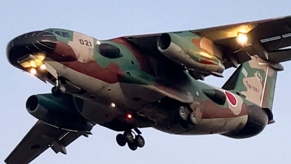EC-1