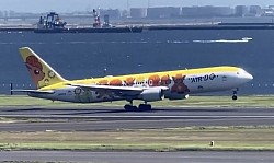 エアドゥ ロコンジェット北海道