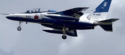 ブルーインパルス　690 5番機