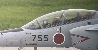 T-4 755