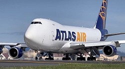 アトラスエアー