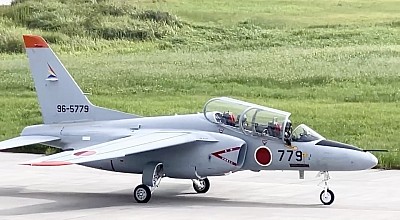 入間基地