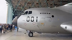 C-1 001 銀ちゃん