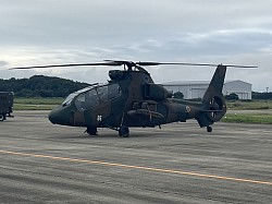 OH-1