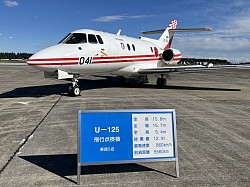 U-125 041