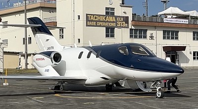 ホンダジェット　HA-420 HondaJet