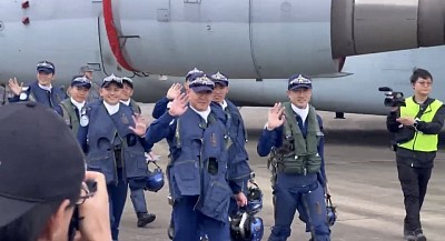 ブルーインパルス