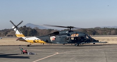 UH-60J