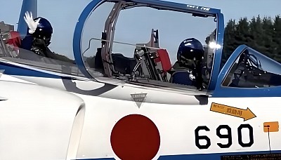 ブルーインパルス