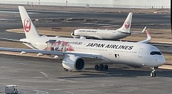 JAL A350-941 JA08XJ大谷さん