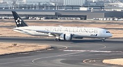 ANA スターアライアンス