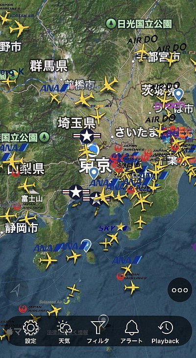 フライトレーダー24