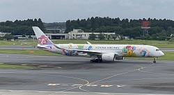 チャイナエアライン