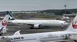 成田空港第2ターミナル